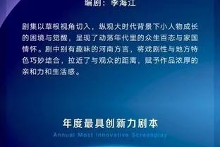 必威手机版官方网站下载安卓安装截图4